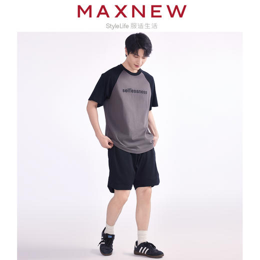 【短裤】男装舒适速干三角拼接运动五分裤 1N2114206 商品图3