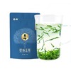 蓝焙2025年新春茶恩施玉露蒸青绿茶湖北特产富硒雨前一芽2叶口粮茶叶 恩施玉露醇香10号150克*1袋 商品缩略图0