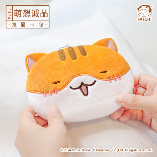 萌想诚品【拉面卡包】如果历史是一群喵卡包证件包零钱包毛绒挂件 商品图1