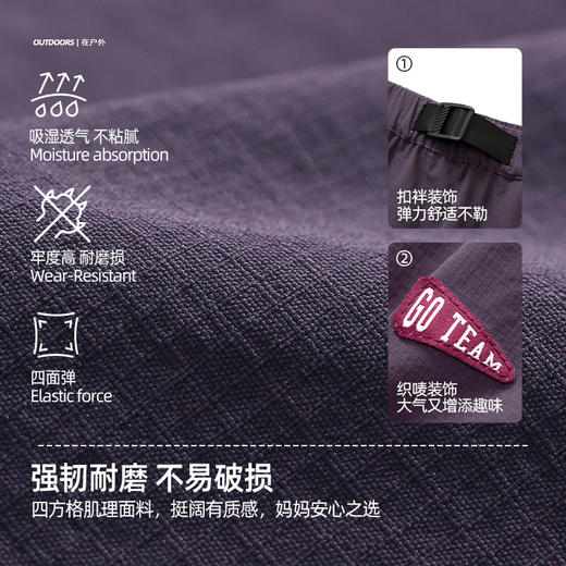 fx-【登山工装裙】儿童A字型工装休闲半裙 PXQ2402 商品图4