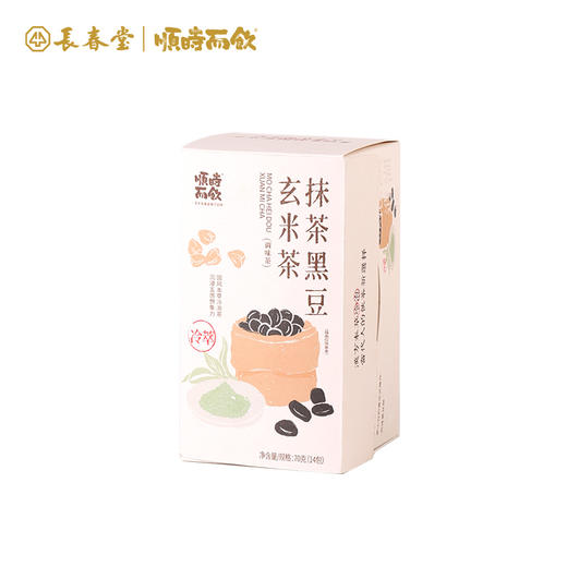 顺时而饮 | 抹茶黑豆玄米冷泡茶70克（14包） 商品图3