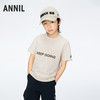 男童记忆棉凉感短袖T恤新款安奈儿童装实体店同款AB421765 商品缩略图1