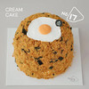 咸蛋黄松松芋泥奶油蛋糕 商品缩略图0