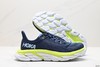 霍卡HOKA ONE ONE BONDI 7缓震跑步鞋1110511男鞋 商品缩略图4