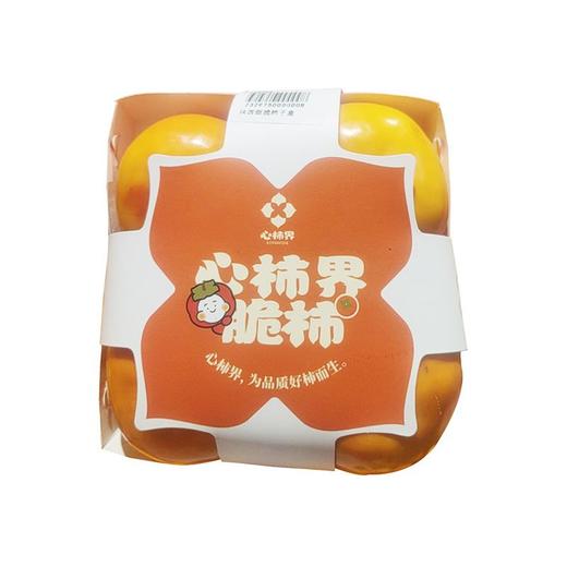 山西甜脆柿子（盒） 商品图0