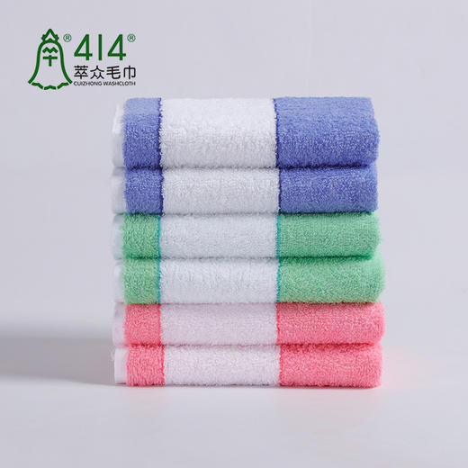 萃众414棉彩条吸水【中号】柔软舒适洗脸毛巾（1条装）-414XXXXXU 商品图2
