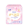 洁婷10片180mm樱花透气棉柔迷你小护翼SM210卫生巾 商品缩略图0
