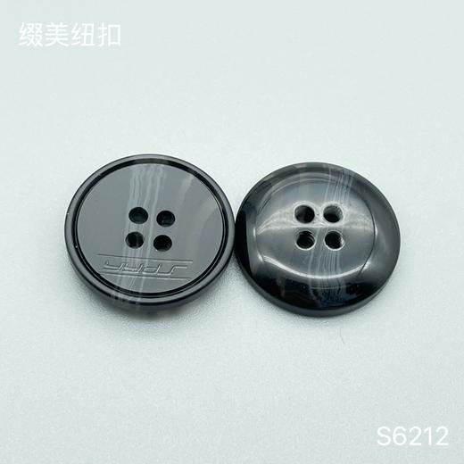 S6212(整包购买) 商品图2