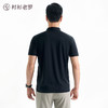 [如新系列] 总裁出行系列凉感速干高弹无痕POLO衫245T0P905S 商品缩略图4