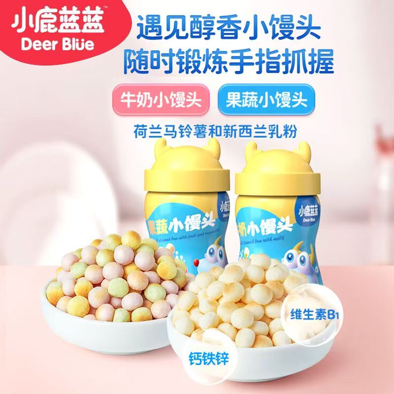 小鹿蓝蓝小馒头