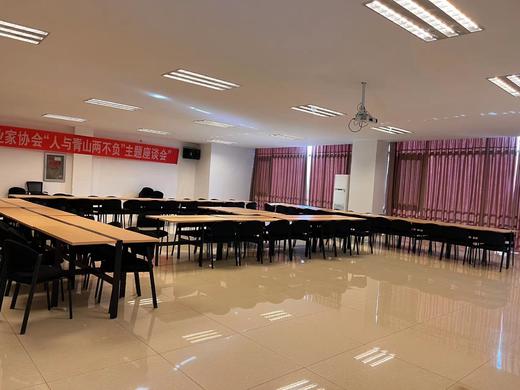 【后勤】会议室 商品图1