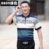 【夏季冰丝凉感短袖t恤】翻领POLO 中年男士商务休闲男装 宽松爸爸t恤 父亲节· 商品缩略图3