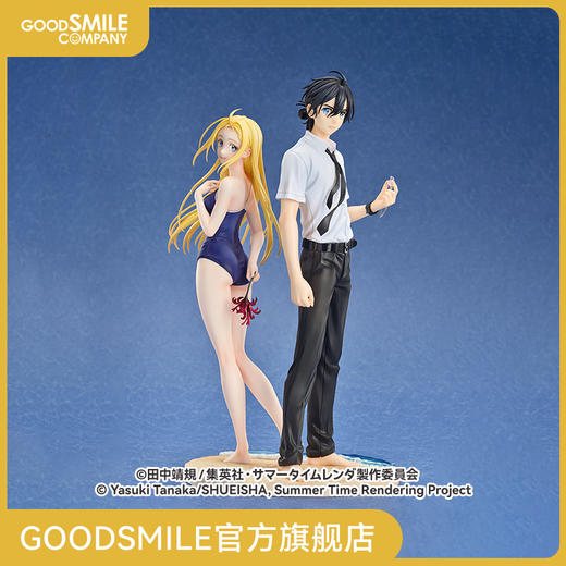 【GSC现货】1/7标准比例 小舟潮/网代慎平 夏日重现 商品图0