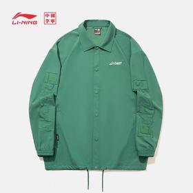 【M断码】中国李宁男外套2023秋季新款滑板系列休闲宽松运动风衣潮AFDT615【库存有限，如无货将做退款，介意慎拍！】