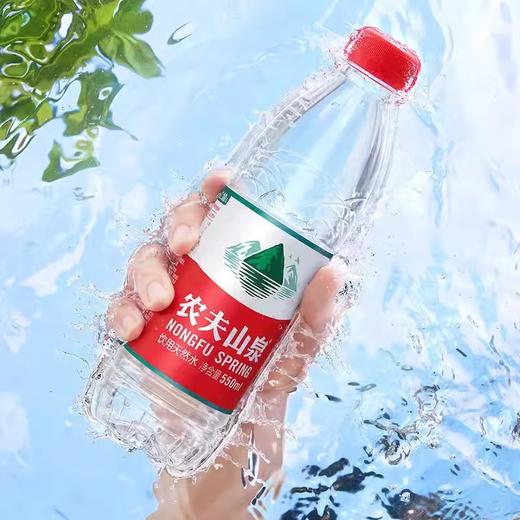 550mll*12农夫山泉量贩水 日常饮用 健康相伴 商品图1