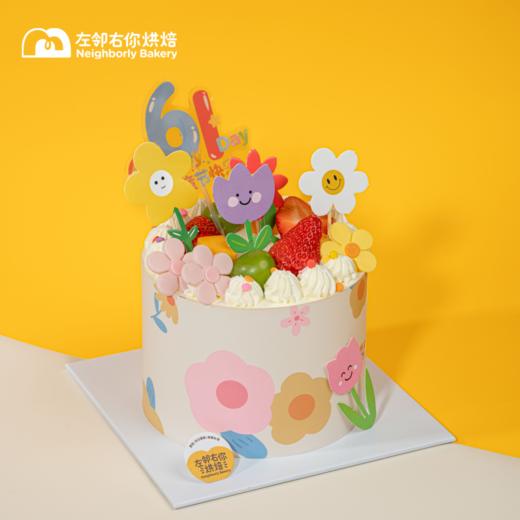 2024儿童节 | 小花款 · 茁壮成长蛋糕 商品图2
