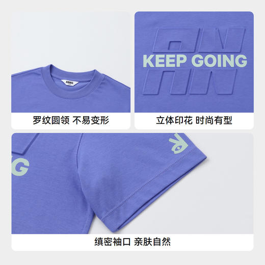 男童记忆棉凉感短袖T恤新款安奈儿童装实体店同款AB421765 商品图4