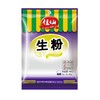 佳仙100g生粉 商品缩略图0