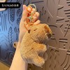水豚鼠毛绒玩偶钥匙链挂件 商品缩略图0