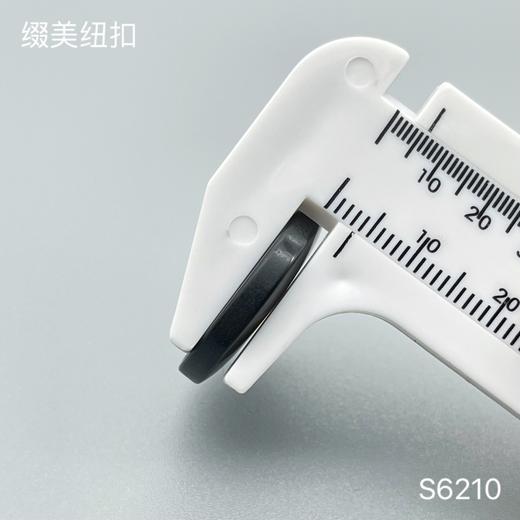 S6210(整包购买) 商品图4