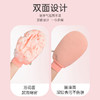 洁丽雅搓澡巾浴花二合一双面澡巾手套搓背洗澡沐浴浴球起泡沐浴花 商品缩略图1