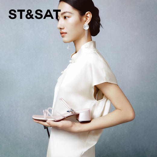 星期六闪烁蝴蝶钻条粗跟凉拖SSC2115269 商品图1