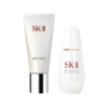 【送礼盒礼袋】SK-II新版磨砂瓶小灯泡精华50ml*1+SKII洗面奶120g*1【一般贸易 】 商品缩略图1