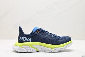 霍卡HOKA ONE ONE BONDI 7缓震跑步鞋1110511男鞋