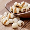【买2送1，贵州薏仁米500g】新鲜去壳，软糯易煮，米香浓郁，小薏米红豆薏米茶原料五谷杂粮粗粮真空新货 商品缩略图3