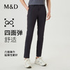 【名盾】四面弹休闲裤，高弹性，舒适挺括LWAB12509C 商品缩略图0