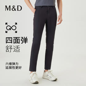 【名盾】四面弹休闲裤，高弹性，舒适挺括LWAB12509C