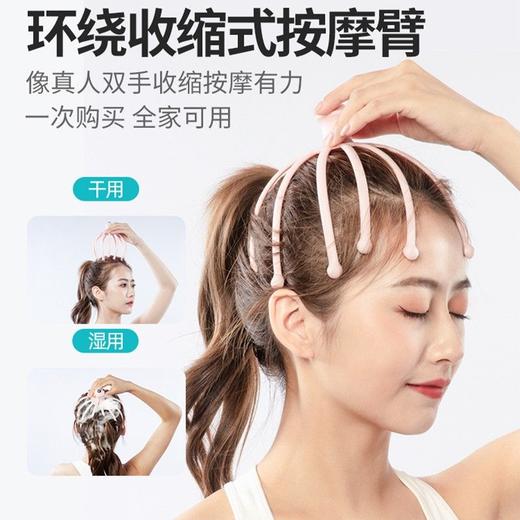 千禧12爪塑料头部按摩器A112 商品图1