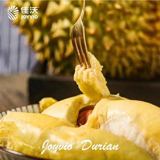 佳沃金枕榴莲A果 约2.0-2.5kg/个（随机发货，成熟度不同，切勿生开，生开不退不换） 商品图4