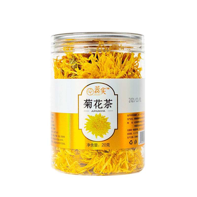 蕊实20g金丝皇菊