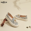 Safiya/索菲娅2024春新款流苏复古百搭厚底懒人休闲渔夫鞋 SF41112057 商品缩略图2