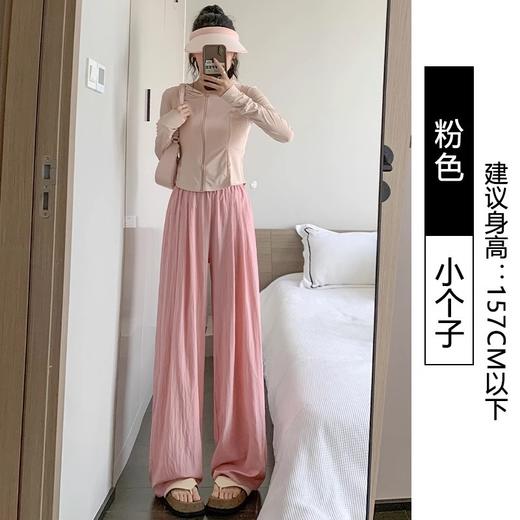 冰丝阔腿裤女夏季2024新款高腰垂感宽松休闲慵懒风山本裤_HLY 商品图8