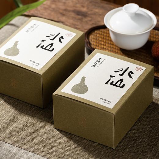 菜菜家漳平高枞水仙红茶|非遗传承大师监制，甘甜圆润，满口蜜韵 商品图4