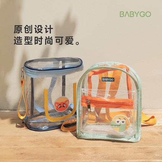 BABYGO儿童果冻包透明双肩包夏季玩水装备外出小背包可爱卡通沙滩 商品图2