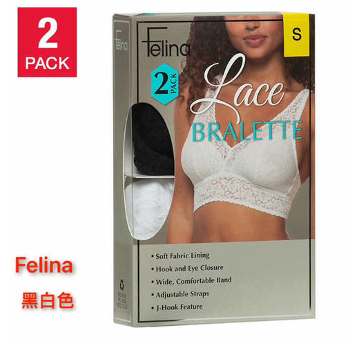 美国🇺🇸特价1套2件¥220元🉐🉐包税包邮到手🉐Felina 性感无胸垫无钢圈蕾丝文胸内衣2件装！！ 商品图4