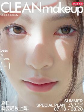 对于夏日妆容，我真的破防了❗