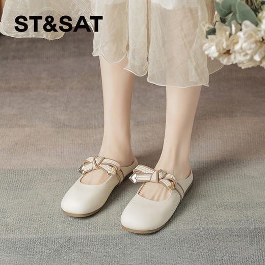 星期六舒适圆头蝴蝶结穆勒拖SSC21100ZL 商品图3