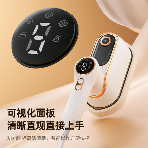 迈卡罗（MACAIIROOS）手持挂烫机家用小熨斗旅行迷你熨衣服机 MC-GT12A 商品图6