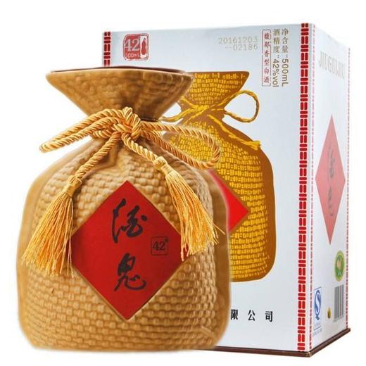 T酒鬼无上妙品42度500ml馥郁香型白酒 商品图0
