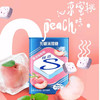 炫迈 无糖薄荷糖铁盒 沁凉蜜桃味22.5g 商品缩略图0