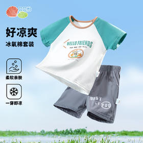 贝贝怡童装儿童透气短袖短裤男童套装ZB2DT084
