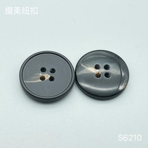 S6210(整包购买) 商品图2