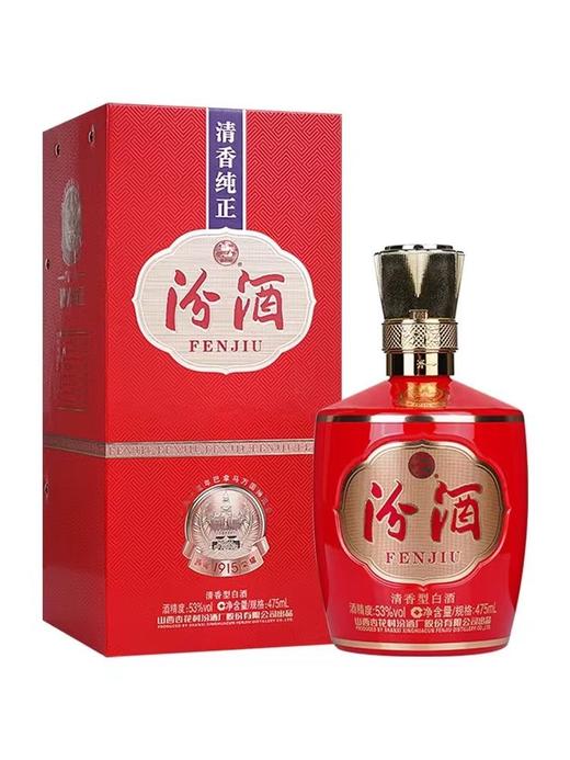 汾酒1915巴拿马53度475ml清香型酒 商品图0