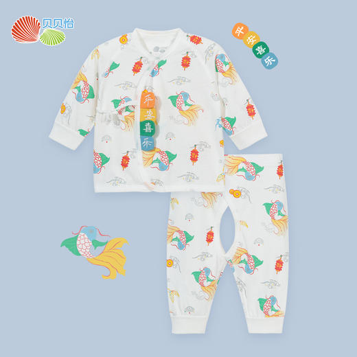 新生儿婴儿绑带套装和尚服满月服纯棉开裆空调服ZB1DT036 商品图1