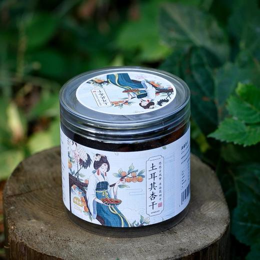 古树杏干 土耳其黑杏 220g/罐 商品图5