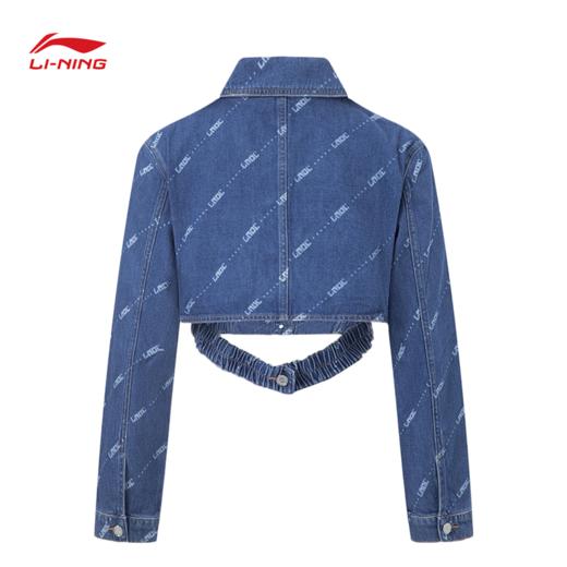 【S断码】中国李宁女子水洗牛仔外套AJDT060【库存有限，如无货将做退款，介意慎拍！】 商品图2